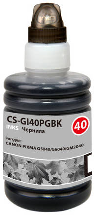 Чернила Cactus CS-GI40PGBK GI-40, для Canon, 140мл, черный пигментный 9668851154