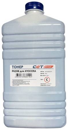Тонер CET PK208, для Kyocera Ecosys M5521cdn/M5526cdw/P5021cdn/P5026cdn, голубой, 500грамм, бутылка 9668856205