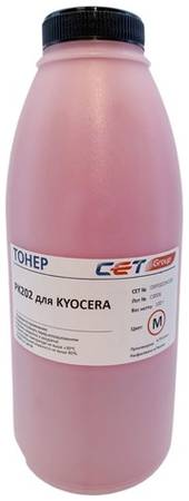 Тонер CET PK202, для Kyocera FS-2126MFP/2626MFP/C8525MFP, пурпурный, 100грамм, бутылка 9668856273