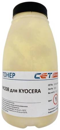 Тонер CET PK208, для Kyocera Ecosys M5521cdn/M5526cdw/P5021cdn/P5026cdn, желтый, 50грамм, бутылка 9668856299