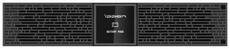 Аккумуляторная батарея для ИБП Ippon Smart Winner II 1500/1500 Euro BP 36В, 14Ач [1192968]