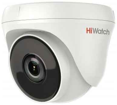 Камера видеонаблюдения аналоговая HIWATCH DS-T233, 1080p, 6 мм, [ds-t233 (6 mm)]