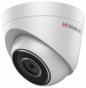 Камера видеонаблюдения IP HIWATCH DS-I453L(C)(4mm), 1440p, 4 мм