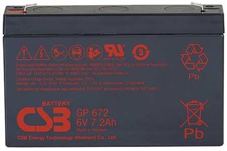 Аккумуляторная батарея для ИБП CSB GP672 6В, 7.2Ач 9668876065