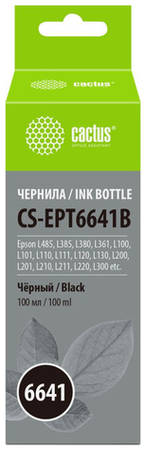 Чернила Cactus CS-EPT6641B T6641, для Epson, 100мл, черный 9668890032