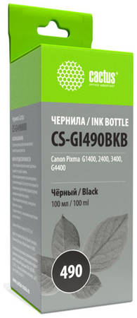 Чернила Cactus CS-GI490BKB GI-490, для Canon, 100мл, черный пигментный 9668890392
