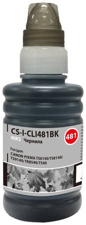Чернила Cactus CS-I-CLI481BK, для Canon, 100мл, черный 9668898616