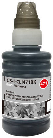 Чернила Cactus CS-I-CLI471BK, для Canon, 100мл, черный 9668898631