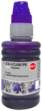 Чернила Cactus CS-I-CLI481PB, для Canon, 100мл, синий 9668898692