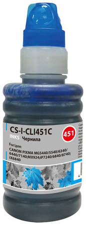 Чернила Cactus CS-I-CLI451C, для Canon, 100мл, голубой 9668898741