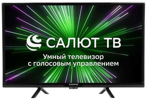 24″ Телевизор SunWind SUN-LED24XS10, HD, черный, СМАРТ ТВ, Салют ТВ 9668903340