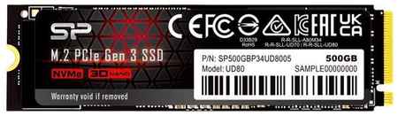 SSD накопитель Silicon Power UD80 SP500GBP34UD8005 500ГБ, M.2 2280, PCIe 3.0 x4, NVMe, M.2 9668911395