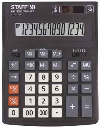 Калькулятор STAFF STF-333, 14-разрядный