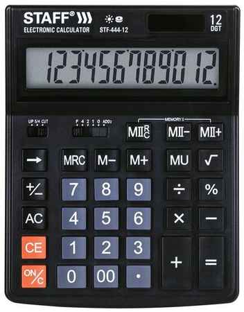Калькулятор STAFF STF-444, 12-разрядный