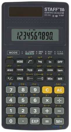 Калькулятор STAFF STF-310, 10+2-разрядный