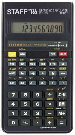 Калькулятор STAFF STF-165, 10-разрядный
