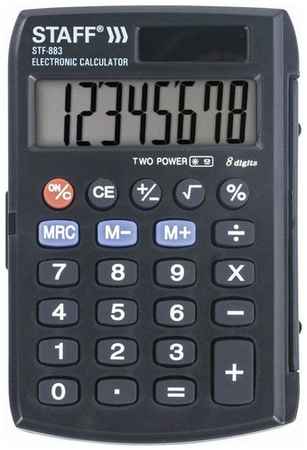 Калькулятор STAFF STF-883, 8-разрядный