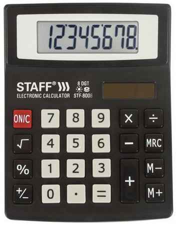 Калькулятор STAFF STF-8008, 8-разрядный
