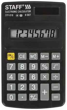 Калькулятор STAFF STF-818, 8-разрядный