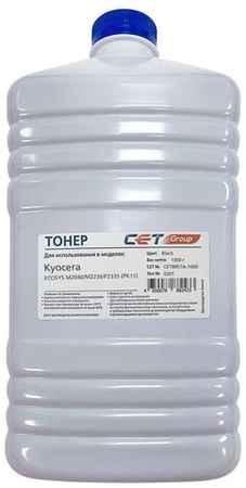 Тонер CET PK11, для Kyocera Ecosys M2040/M2235/P2335, черный, 1000грамм, бутылка 9668922593