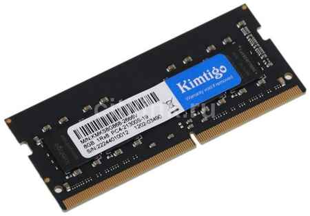 Оперативная память KIMTIGO KMKS8G8682666 DDR4 - 1x 8ГБ 2666МГц, для ноутбуков (SO-DIMM), Ret