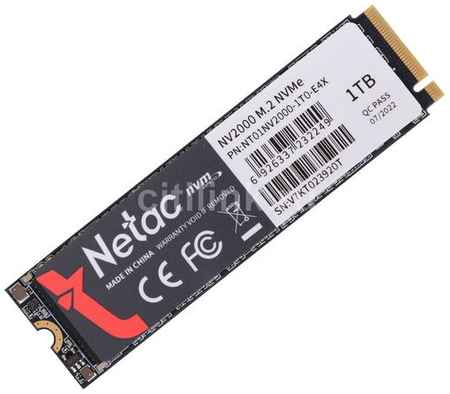 SSD накопитель NETAC NV2000 NT01NV2000-1T0-E4X 1ТБ, M.2 2280, PCIe 3.0 x4, NVMe, M.2 9668924810