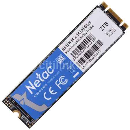 SSD накопитель NETAC N535N NT01N535N-002T-N8X 2ТБ, M.2 2280, SATA III, M.2 9668924814