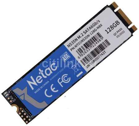 SSD накопитель NETAC N535N NT01N535N-128G-N8X 128ГБ, M.2 2280, SATA III, M.2 9668924820