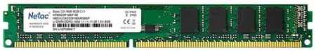 Оперативная память NETAC Basic NTBSD3P16SP-08 DDR3 - 1x 8ГБ 1600МГц, DIMM, Ret