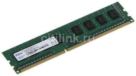 Оперативная память NETAC Basic NTBSD3P16SP-04 DDR3 - 1x 4ГБ 1600МГц, DIMM, Ret 9668924869