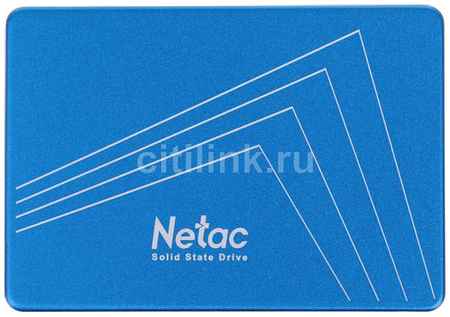 SSD накопитель NETAC N535S NT01N535S-240G-S3X 240ГБ, 2.5″, SATA III, SATA