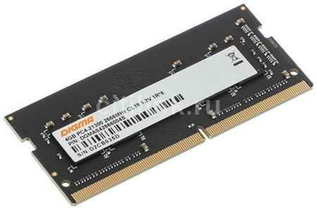 Оперативная память Digma DGMAS42666004S DDR4 - 1x 4ГБ 2666МГц, для ноутбуков (SO-DIMM), Ret 9668932604