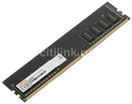 Оперативная память Digma DGMAD42666004S DDR4 - 1x 4ГБ 2666МГц, DIMM, Ret