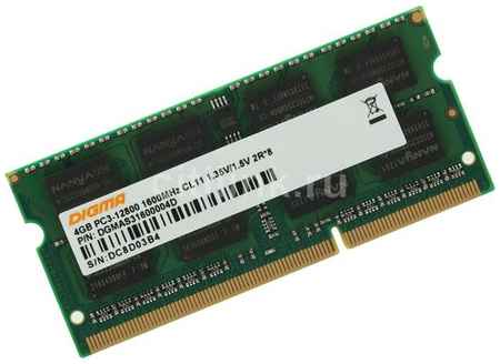 Оперативная память Digma DGMAS31600004D DDR3L - 1x 4ГБ 1600МГц, для ноутбуков (SO-DIMM), Ret 9668932676