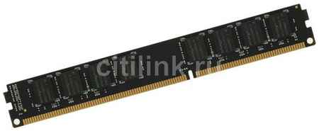 Оперативная память Digma DGMAD31600004D DDR3L - 1x 4ГБ 1600МГц, DIMM, Ret 9668932679