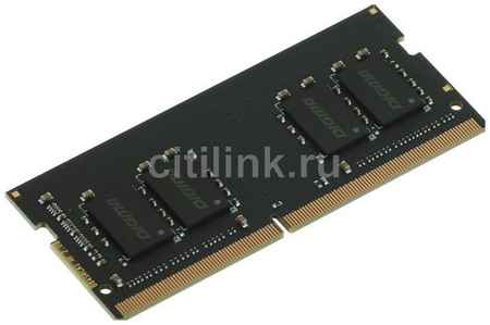Оперативная память Digma DGMAS43200008S DDR4 - 1x 8ГБ 3200МГц, для ноутбуков (SO-DIMM), Ret