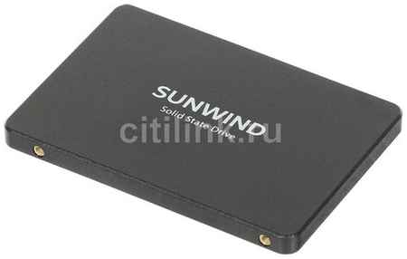 SSD накопитель SunWind ST3 SWSSD256GS2T 256ГБ, 2.5″, SATA III, SATA, rtl 9668934362
