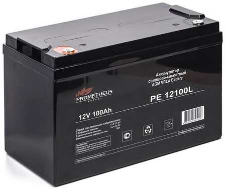 Аккумуляторная батарея для ИБП PROMETHEUS ENERGY PE 12100L 12В, 100Ач 9668936714
