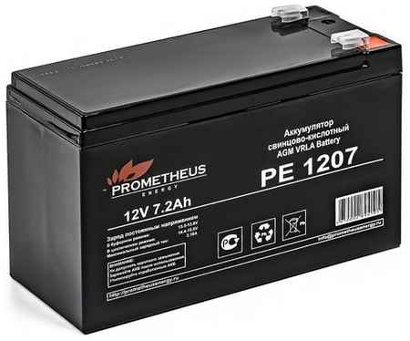 Аккумуляторная батарея для ИБП PROMETHEUS ENERGY PE 1207 12В, 7Ач 9668936749