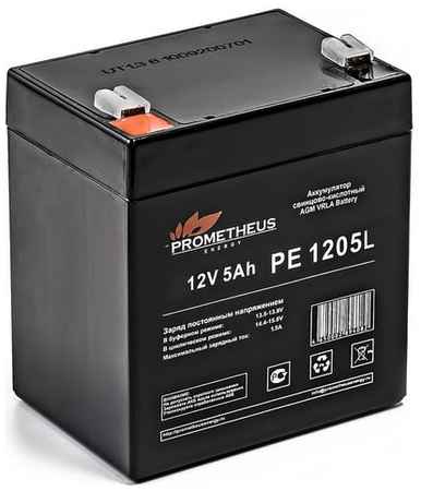 Аккумуляторная батарея для ИБП PROMETHEUS ENERGY PE 1205L 12В, 5Ач 9668936771