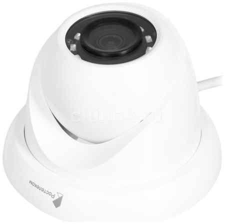 Камера видеонаблюдения IP РОСТЕЛЕКОМ IPC-HDW1230SP, 1080p, 2.8 мм