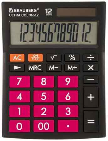 Калькулятор BRAUBERG Ultra, 12-Bkwr, 12-разрядный