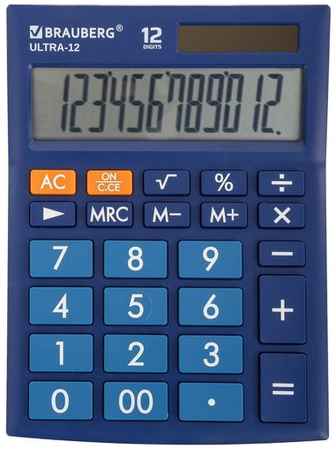 Калькулятор BRAUBERG Ultra, 12-Bu, 12-разрядный