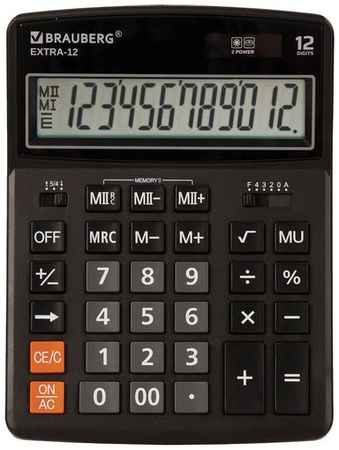 Калькулятор BRAUBERG Extra, 12-Bk, 12-разрядный