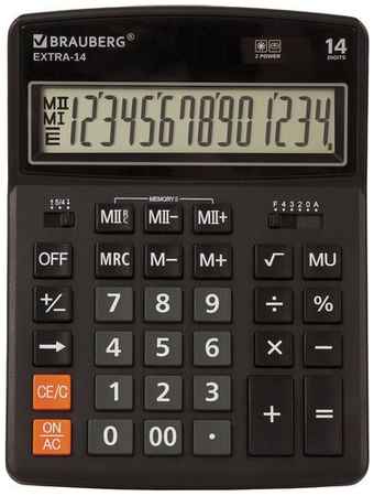 Калькулятор BRAUBERG Extra, 14-Bk, 14-разрядный