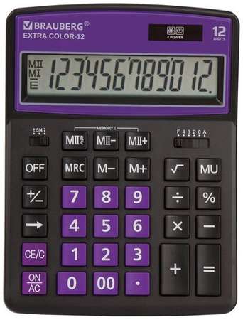 Калькулятор BRAUBERG Color, 12-Bkpr, 12-разрядный