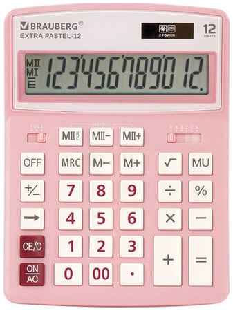 Калькулятор BRAUBERG Extra, Pastel-12-Pk, 12-разрядный