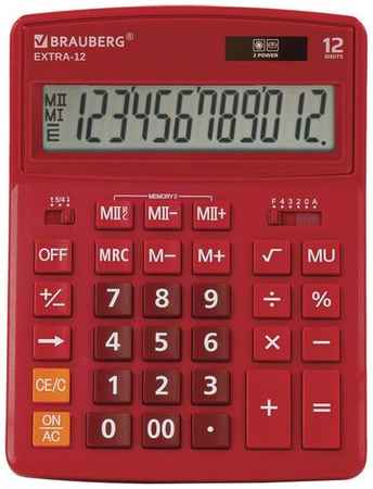 Калькулятор BRAUBERG Extra, 12-Wr, 12-разрядный, бордовый