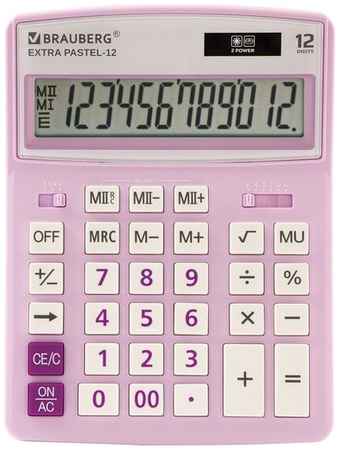 Калькулятор BRAUBERG Extra, Pastel-12-Pr, 12-разрядный, сиреневый