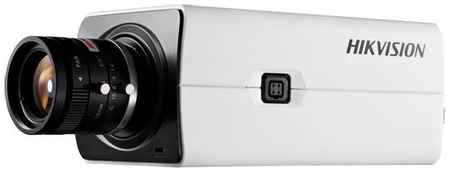 Камера видеонаблюдения IP Hikvision DS-2CD2821G0(C), 1080p